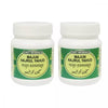 East Herbals Majun Hajrul Yahud - 125 gms (Pack of 2)
