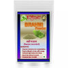 Yugantar Bhrami Powder