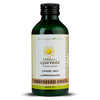 Kerala Ayurveda Punarnavadi Kwath Syrup - 200 ml