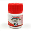 Sharmayu Ayurveda Arogyavardhini Bati