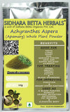 Sidhara Betta Herbals Achyranthes Aspera (Akarkara) Whole Plant Powder - 15 gms