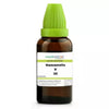 Medilexicon Hamamelis V Dilution - 30 ml