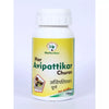 Harkeshav Ayurveda Har Avipattikar Churan - 150 gms