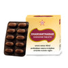 SKM Siddha And Ayurveda  Dhanvantharam Kashaya - 100 tabs