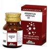 LDD Bioscience Argentum Iodatum