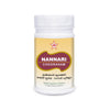 SKM Siddha And Ayurveda Nannari Chooranam - 500 gms