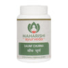 Maharishi Ayurveda Saunf Churna - 50 gms