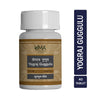 Uma Ayurveda Yograj Guggul Tabs