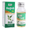 Sansu Nirgundi Oil - 50 ml