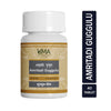 Uma Ayurveda Amritadi Guggul Tabs