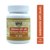 Uma Ayurveda Kankayan Vati (Arsh) Tabs