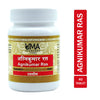 Uma Ayurveda Agnikumara Ras