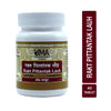 Uma Ayurveda Rakta Pittantak Lauha Tabs