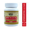 Uma Ayurveda Sutshekhar Ras (W/o Gold) Tabs