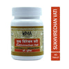 Uma Ayurveda Sukhvirechan Vati Tabs
