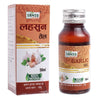 Sansu Garlic Oil - 50 ml