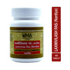 Uma Ayurveda Laxmivilas Ras (Nardiya) Tabs