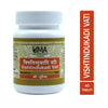 Uma Ayurveda Vishtindukadi Vati Tabs