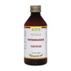 Maharishi Ayurveda Patrangasava - 200 ml