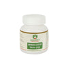 Maharishi Ayurveda Sinhnada Guggulu - 60 tabs
