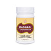 SKM Siddha And Ayurveda Rasnadi Churna - 50 gms