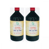 East Herbals Sharbat Toot Siah - 200 ml (Pack of 2)
