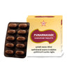 SKM Siddha And Ayurveda Punarnavadi Kashaya - 100 tabs