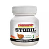 Dhanwantri Pharmaceutical Stonil Tablets - 40 Tabs