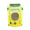 Azamdeal Indrajo Meetha Powder