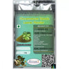 Sidhara Betta Herbals Cinnamomum Tamala Leaves Powder - 15 gms