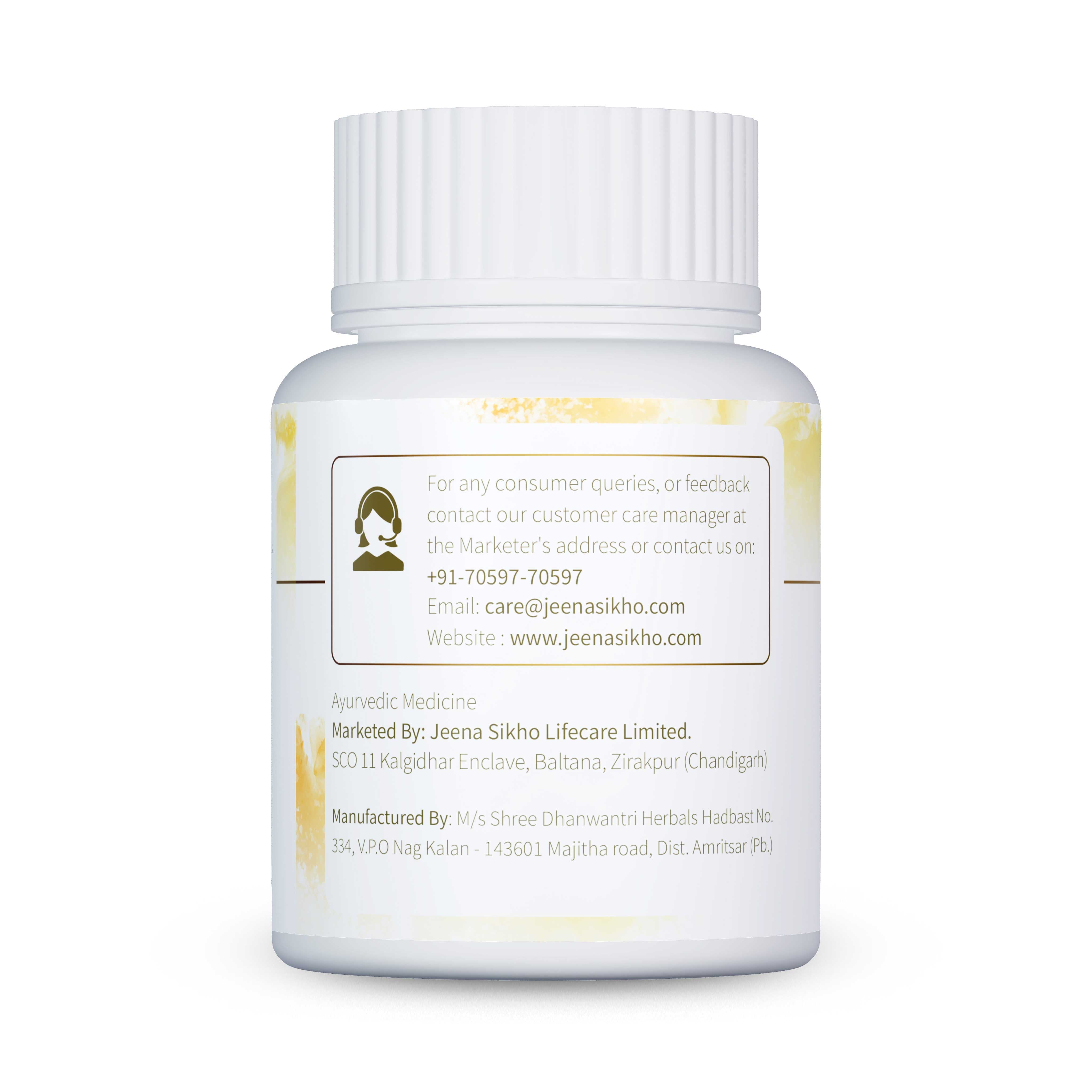 Jeena Sikho Shilajit Tablet - 60 Tablets