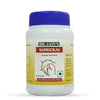 Dr.Jain's Shikekai Powder - 45grams - Pack of 3