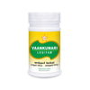 SKM Siddha And Ayurveda Vaankumari Legiyam - 500 gms