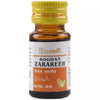 New Shama Rogan Zarareeh - 10 ml