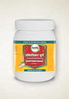 Guapha Ayurevda Avipattikar Churna Digestive Powder - 250 gms