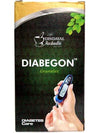 Dindayal Diabegon Granules - 250 gms