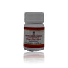 Impcops Ayurveda Muthu Chippi Parpam - 10 gms