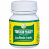 Jamna Herbal Tonsicon Film Coated - 60 Tablets | Pack of 2