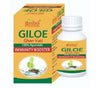 Goodluck Ayurveda Giloy Ghan Vati