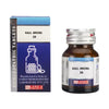 Lord's Kali Brom Trituration Tablet