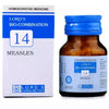 Lord's Bio-Combination 14 Tablet