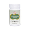 SKM Siddha And Ayurveda Thoothuvalai Chooranam - 100 gms