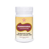 SKM Siddha And Ayurveda Ponnavarai Chooranam - 500 gms