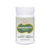 SKM Siddha And Ayurveda Kaasukatti Tablet - 500 tabs