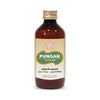 SKM Siddha And Ayurveda Pungan Thailam - 100 ml