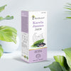 Four Seasons Karela Jamun Juice