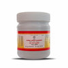 Impcops Ayurveda Kaba Jwara Kudineer Siddha Medicine - 100 gms