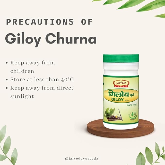 Jaived Ayurveda Giloy Churna | Immunity Booster, Detoxifies Body, Promotes Wellness Naturally | 100 Gms | Pack of 4