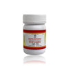 Impcops Ayurveda Elathi Mathirai - 100 Tabs