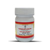 Impcops Ayurveda Karisalai Lehyam - 100 gms